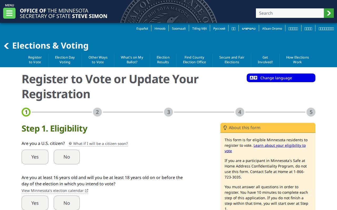Cottage Grove residents directory image of Minnesota voter registration address fields