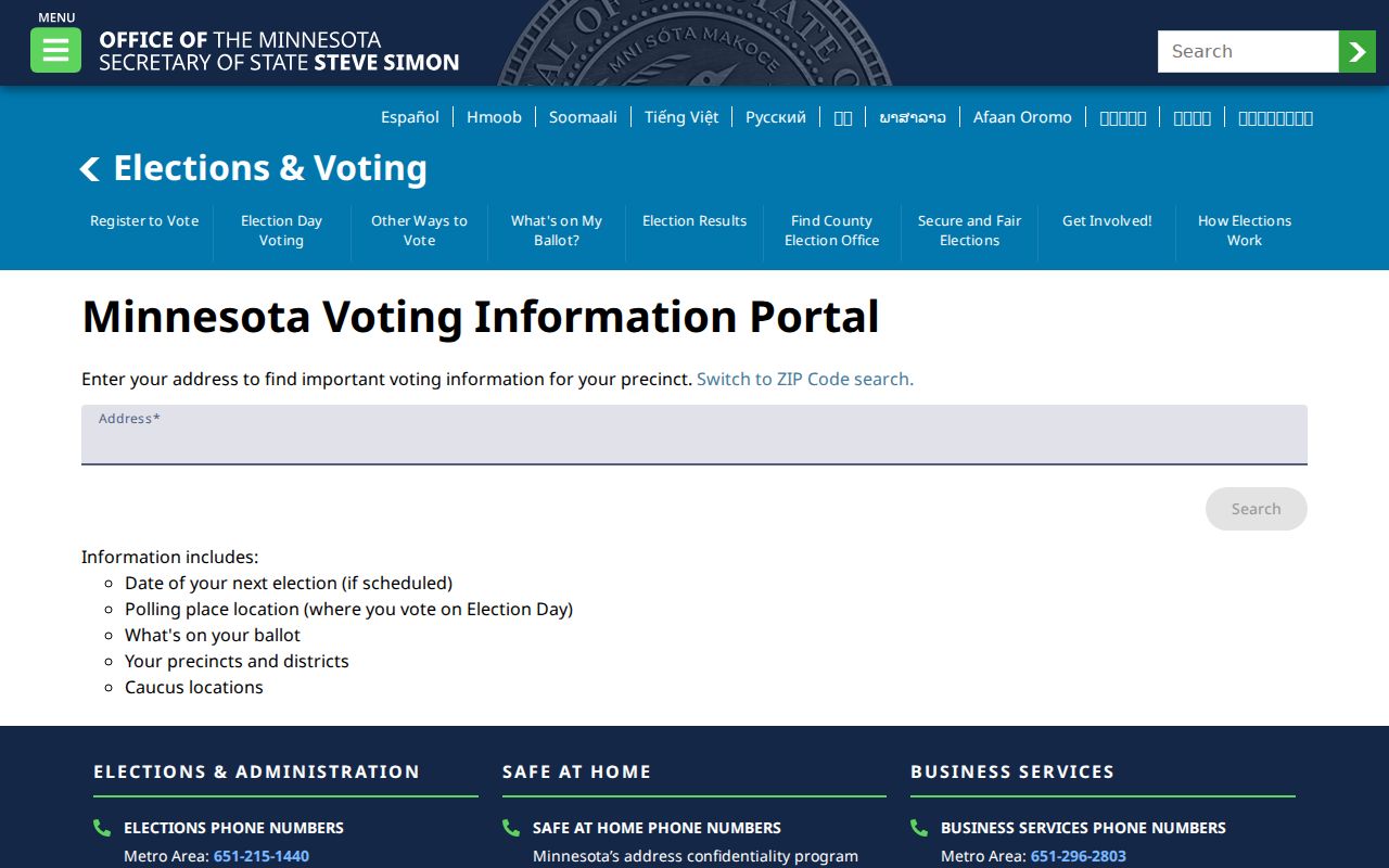 Cottage Grove ZIP code Minnesota Poll Finder address search